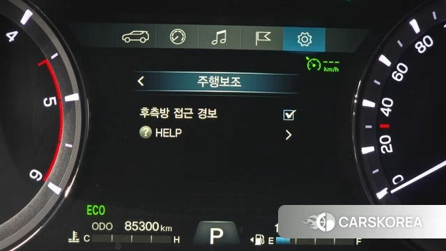 Ssangyong Rexton Sports id 5023952 из Кореи 7
