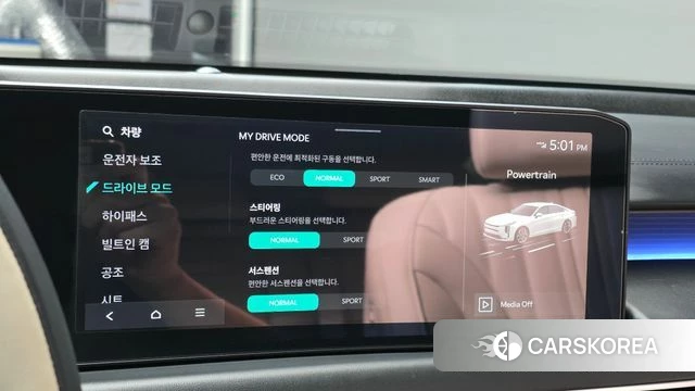 Kia The New K8 id 5001730 из Кореи 7