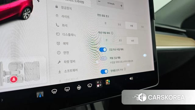 Tesla Model Y id 5034598 из Кореи 7