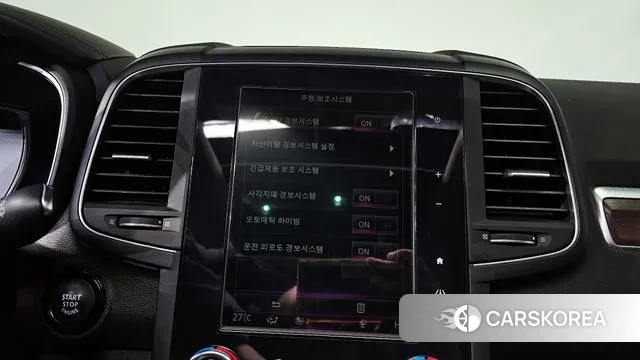 Renault Korea (Samsung) The New QM6 id 3626711 из Кореи 7