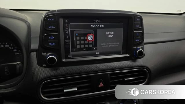 Hyundai Kona id 5004516 из Кореи 7