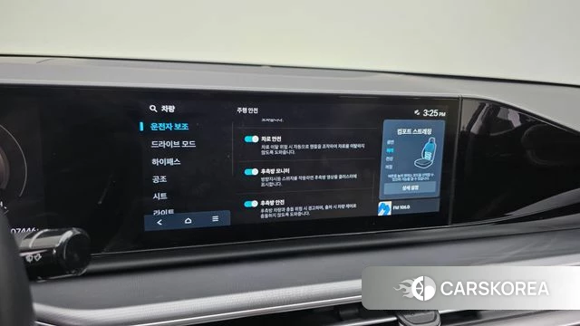 Hyundai Grandeur (GN7) id 4735568 из Кореи 7