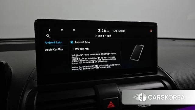 Hyundai Casper Electric id 5001860 из Кореи 7
