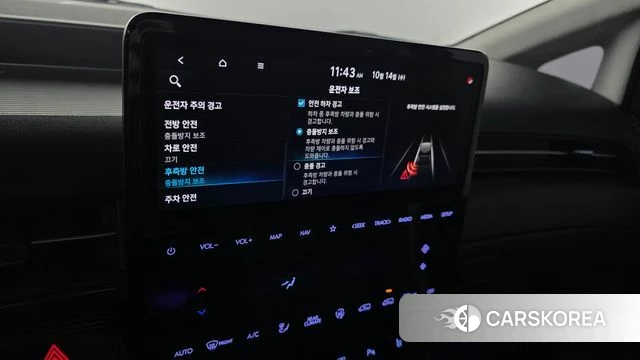 Hyundai Staria id 4986422 из Кореи 7