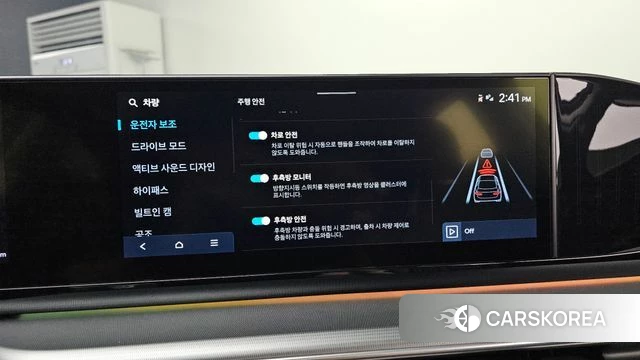 Hyundai Grandeur (GN7) id 4768363 из Кореи 7