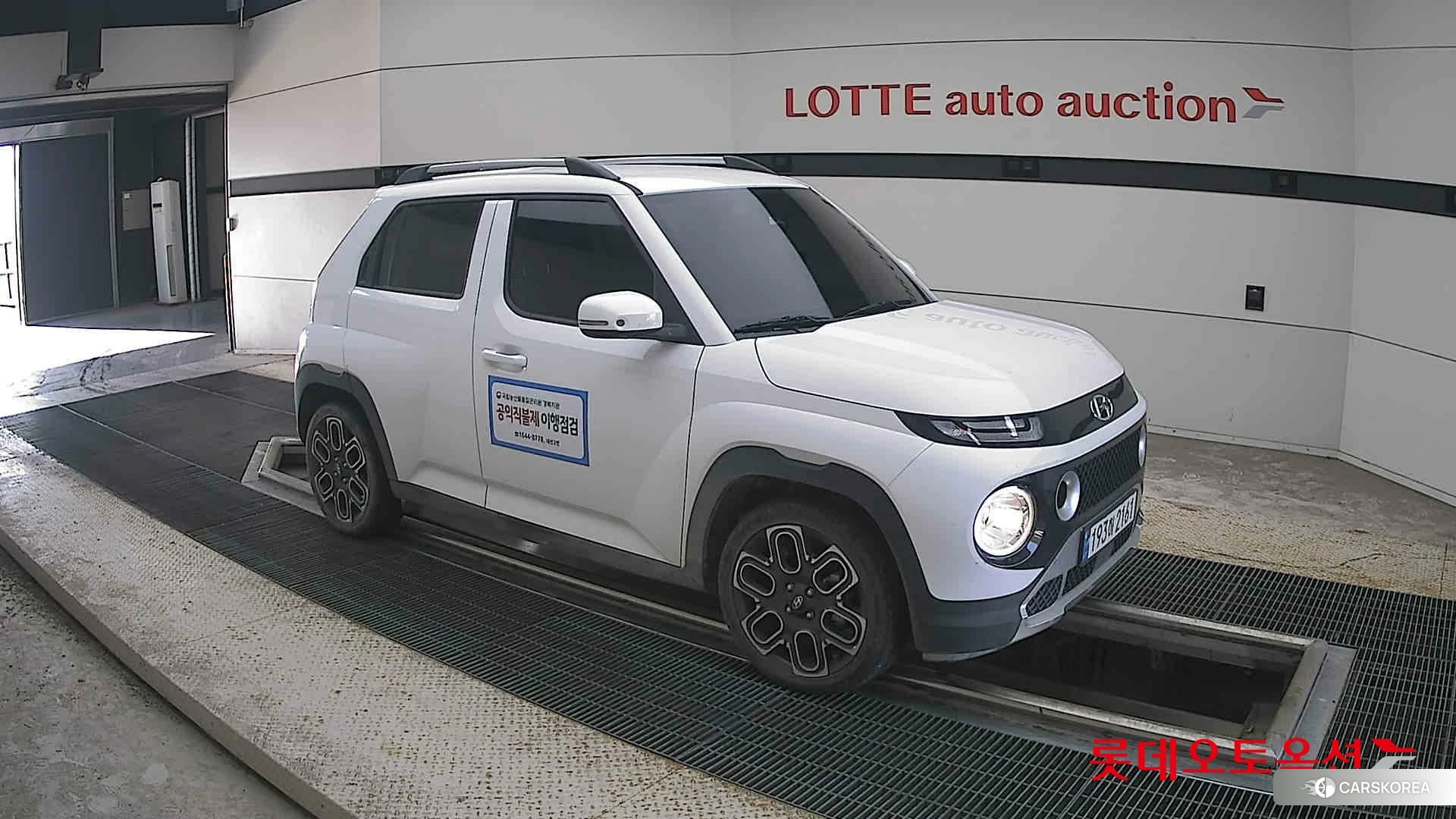 Hyundai Casper id 5001052 из Кореи 7