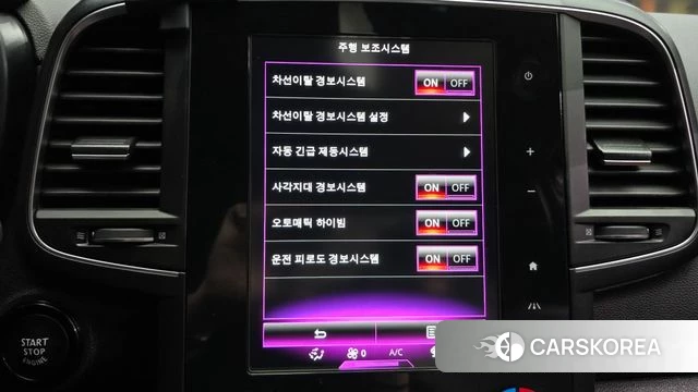 Renault Korea (Samsung) The New QM6 id 5003864 из Кореи 7
