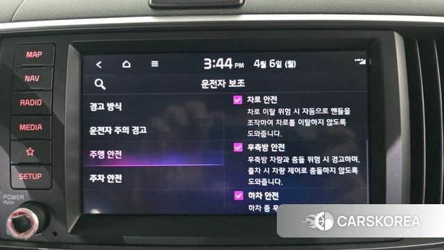 Kia The New Kia Ray id 3891643 из Кореи 7