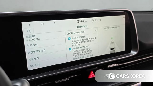 Hyundai Ionic 6 id 4990634 из Кореи 7