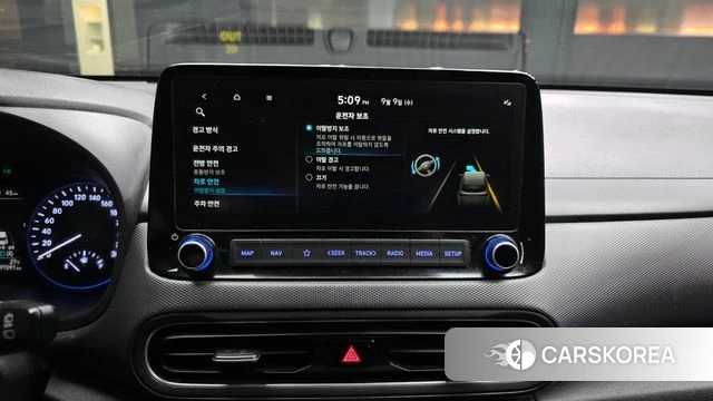 Hyundai The New Kona id 4784935 из Кореи 7
