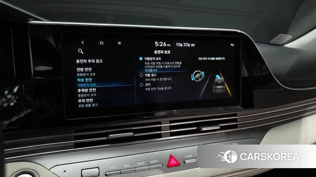 Hyundai The New Grandeur IG Hybrid id 5012332 из Кореи 7