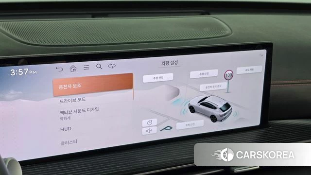 Genesis GV80 Coupe id 5039377 из Кореи 7