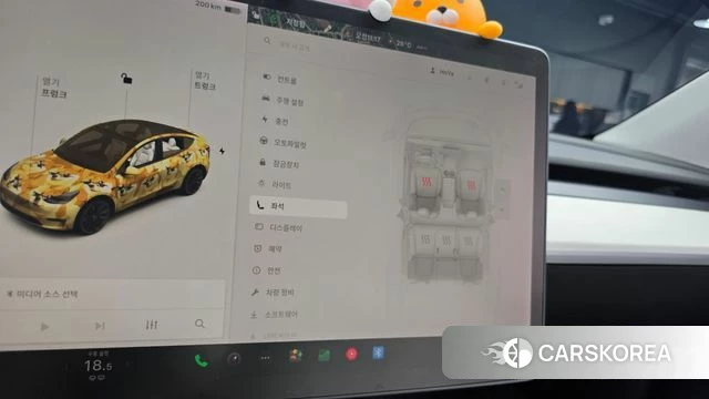 Tesla Model Y id 4676897 из Кореи 7