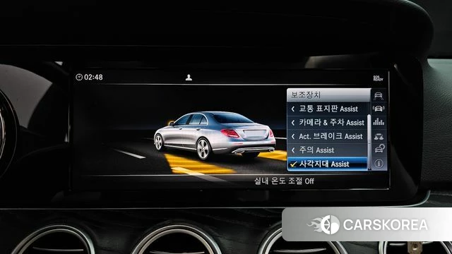 Mercedes-Benz E-Class W213 id 4923921 из Кореи 7