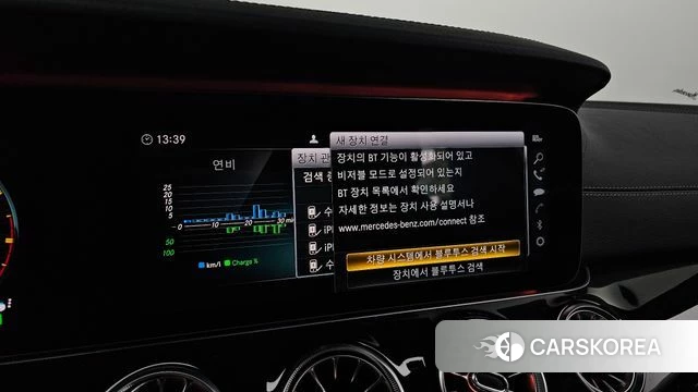 Mercedes-Benz AMG GT id 4998343 из Кореи 7