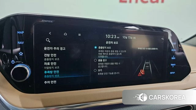 Hyundai Sonata (DN8) id 4992487 из Кореи 7