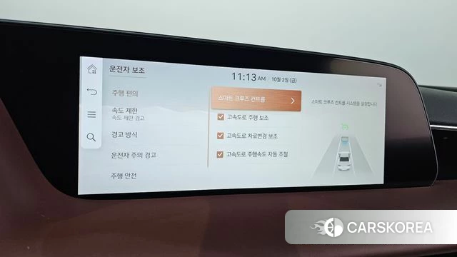 Genesis G90 (RS4) id 4941842 из Кореи 7