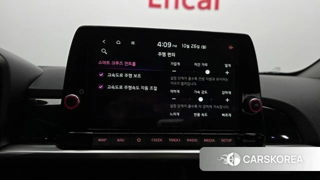 Kia The New Morning (JA) id 5032570 из Кореи 7