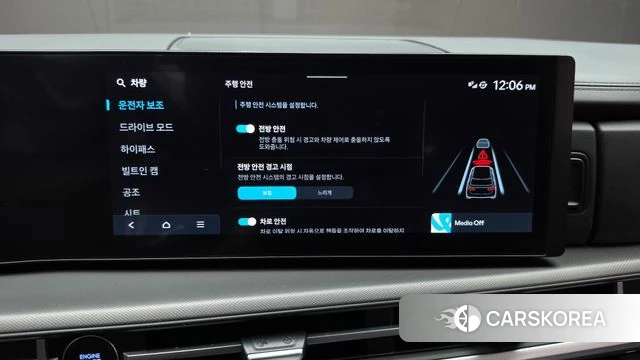 Hyundai Santa Fe (MX5) id 5001939 из Кореи 7