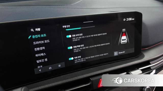 Kia The New Sportage 5th Generation Hybrid id 5021129 из Кореи 8