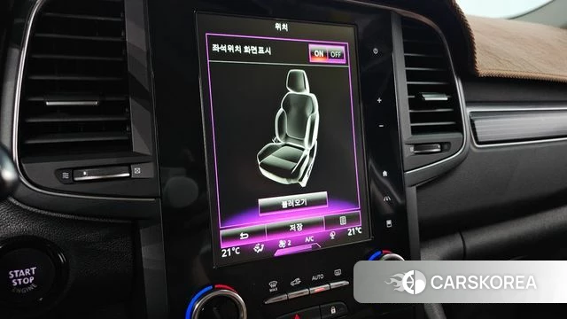 Renault Korea (Samsung) The New QM6 id 4982175 из Кореи 7
