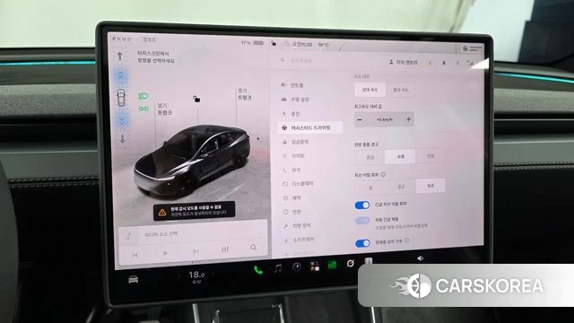 Tesla Model Y id 5038740 из Кореи 7