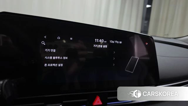 Hyundai Avante (CN7) id 5003329 из Кореи 7