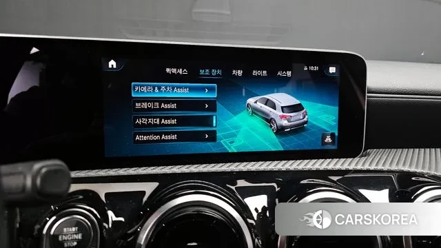 Mercedes-Benz A-Class W177 id 3552425 из Кореи 7