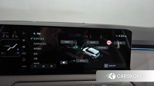 Kia EV3 id 4941087 из Кореи 7