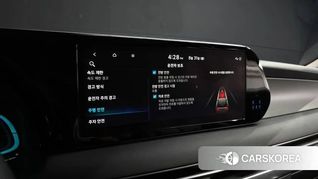 Hyundai The New Palisade id 4753548 из Кореи 8