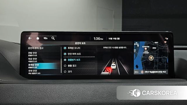 Genesis G80 (RG3) id 5002440 из Кореи 7