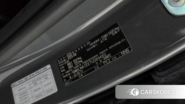 Hyundai The New Avante (CN7) id 4995364 из Кореи 7