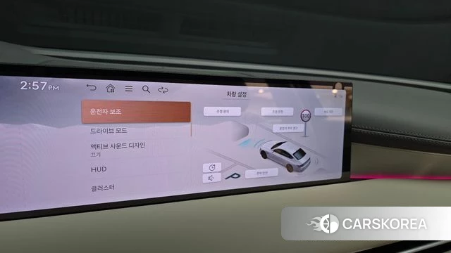 Genesis G80 (RG3) id 4995536 из Кореи 7