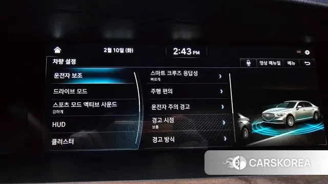 Genesis G90 id 3676864 из Кореи 7