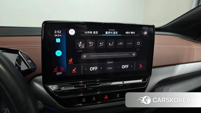 Volkswagen ID.4 id 4893819 из Кореи 7
