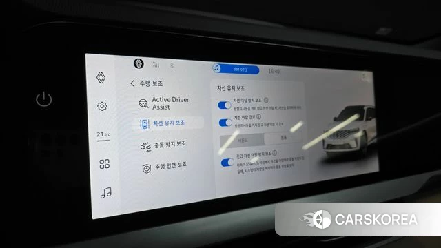 Renault Korea (Samsung) Grand Coleos id 4904113 из Кореи 7