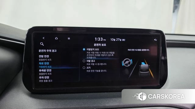Hyundai The New Santa Fe id 5041048 из Кореи 7