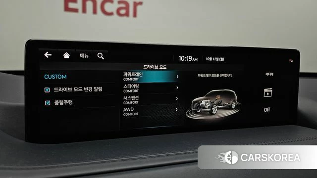 Genesis GV80 id 4976359 из Кореи 7