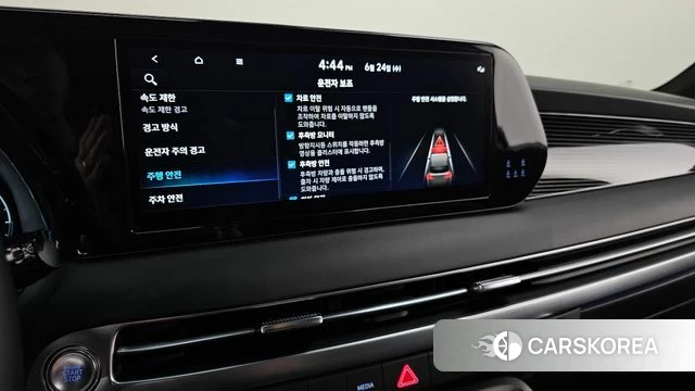 Hyundai The New Palisade id 4499885 из Кореи 8