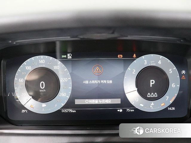 Land Rover Range Rover Velar id 4940859 из Кореи 7