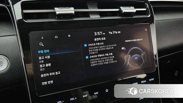 Hyundai Tucson (NX4) id 4922691 из Кореи 7