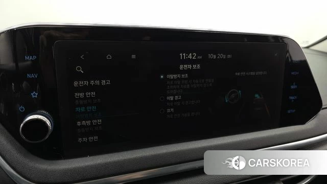 Hyundai Sonata (DN8) id 5013638 из Кореи 7