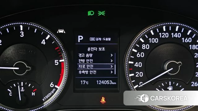 Hyundai Santa Fe TM id 5048132 из Кореи 7