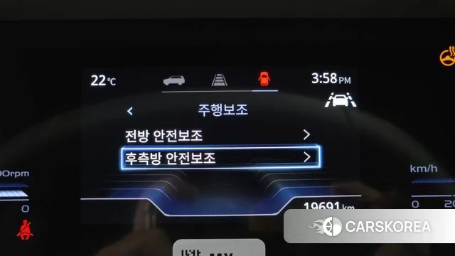 Ssangyong Torres id 4996859 из Кореи 7