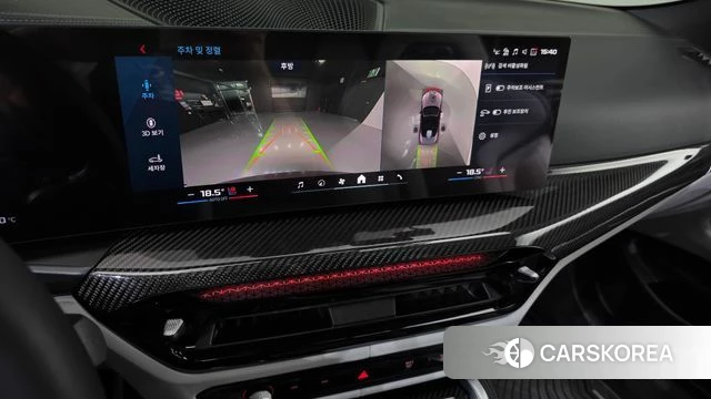 BMW M4 (G82) id 4941347 из Кореи 7