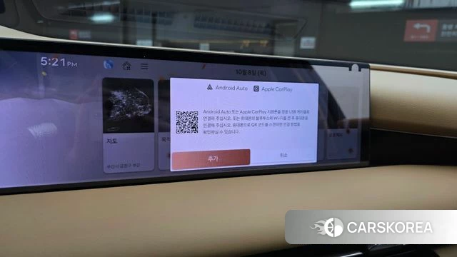 Genesis G80 (RG3) id 4964641 из Кореи 7