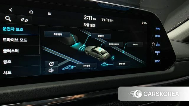 Hyundai Sonata (DN8) id 4528896 из Кореи 7