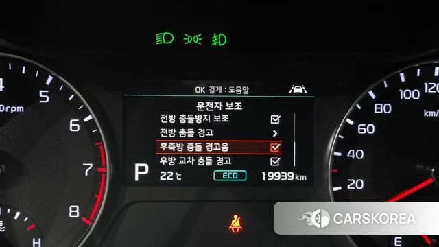 Kia Come New K3 id 4952984 из Кореи 7