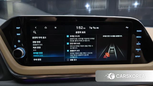 Hyundai Sonata (DN8) id 4567287 из Кореи 7