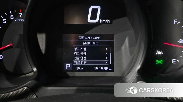 Kia The New Ray id 5054021 из Кореи 7